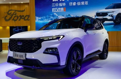 重慶車展盤點(diǎn),這兩款中型suv不容錯(cuò)過(guò),傳祺gs8 福特領(lǐng)睿