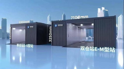 睿藍9上市,車電分離 換電,從奢侈品變成快銷品