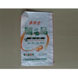 綠色環(huán)保無(wú)紡布 無(wú)紡布 云宵包裝制品