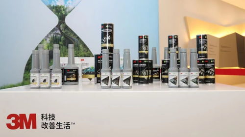 睿容環(huán)保發(fā)布新一代低碳安全汽車養(yǎng)護產品，引領綠色養(yǎng)護新趨勢