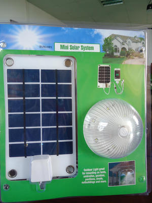 MINI照明系統 價格、廠家、圖片與太陽能發電機組全解析