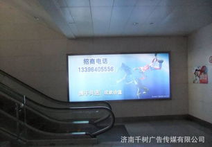 亞克力吸塑燈箱 省電美觀的專業標識解決方案