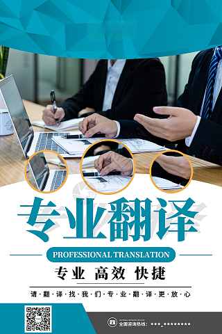 專業(yè)服務(wù)保障 設(shè)計(jì)讓卓越更簡(jiǎn)單