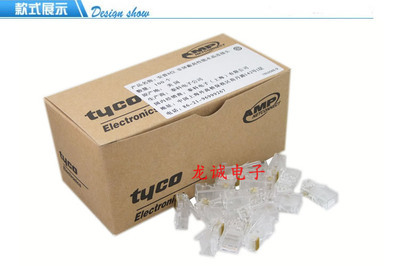 安普AMP盒裝水晶頭 專業(yè)品質(zhì)，值得信賴的電腦周邊配件