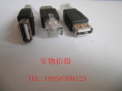 從USB到以太網(wǎng) 探秘AF/RJ45 USB A母轉(zhuǎn)網(wǎng)線轉(zhuǎn)換頭的應(yīng)用與價(jià)值